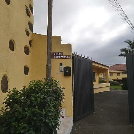 Apartament Finca La Atalaya